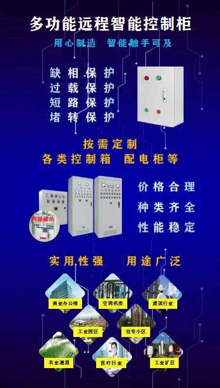 7月盛夏鄭州冷鏈物流展 新技術、新產品、新服務引領行業創新