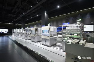 為相城“智造”再添新動力 剛剛揭牌的展示中心以技術服務領航產業升級