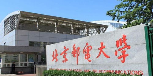 5G時(shí)代，誰(shuí)主沉??？盤(pán)點(diǎn)信息與通信工程專業(yè)最頂尖的5所大學(xué)