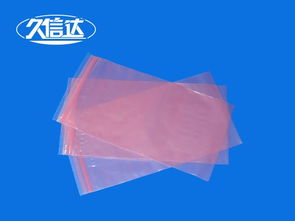 綠色未來(lái) 3C產(chǎn)品環(huán)保包裝膜與印刷環(huán)保袋的外貿(mào)新趨勢(shì)