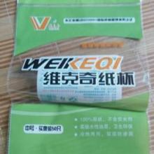 鑫泰紙箱機械廠 專注于高速水性印刷模切機與塑料印刷設備
