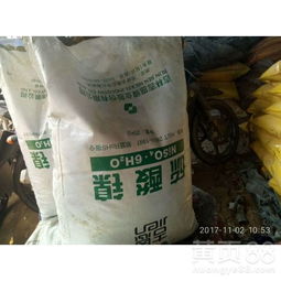 重慶回收過(guò)期丙烯酸油漆 環(huán)保與再利用在塑料印刷行業(yè)的實(shí)踐