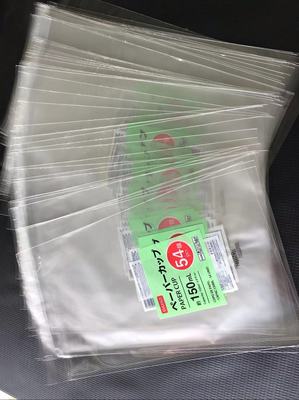 OPP貼膠易撕卡頭袋 廈門塑料袋工廠的塑料印刷創(chuàng)新實(shí)踐